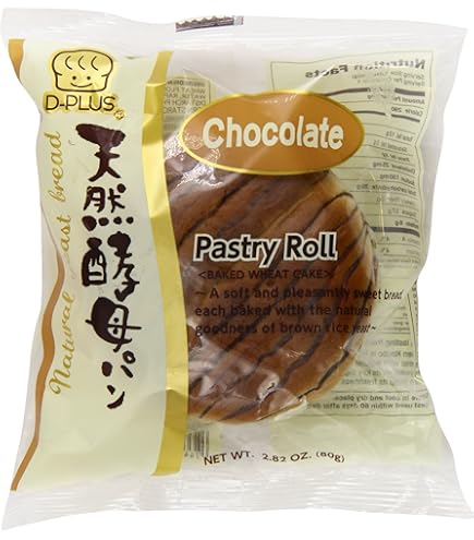 Amazon.com: Choco Pie 6pieces Box 6.8oz 1pcs Japanese Cho-co-late